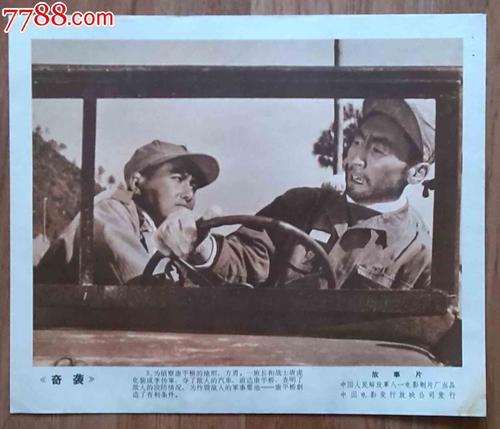 就业失业登记证哪里可以做